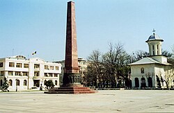 Focşani March 2001